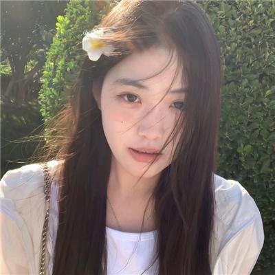 开心见诚